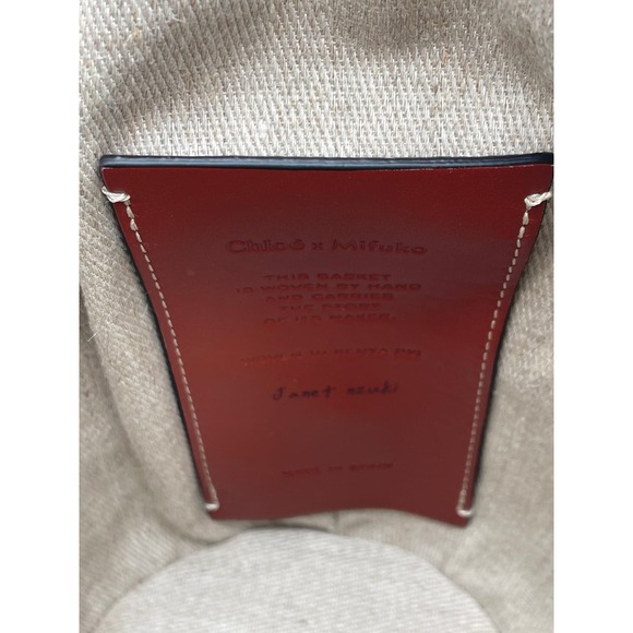 NEW CHLOE SMALL WOODY BASKET BUCKET RAFFIA STRAW SHOULDER BAG PURSE - Picture 13 of 14